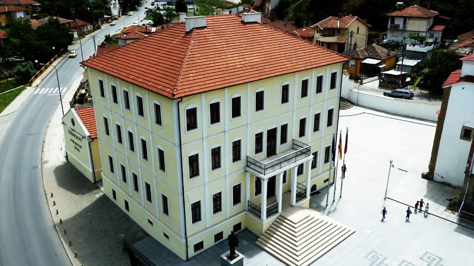 Goce Delcev University İştip Eğitim Binaları