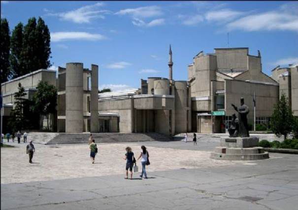 Kiril Metodi UKIM Üniversitesi Rektörlük Binası