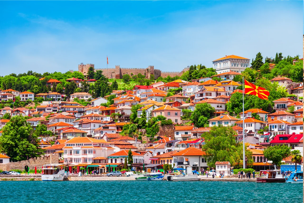 Kuzey Makedonya kampüs görünümü