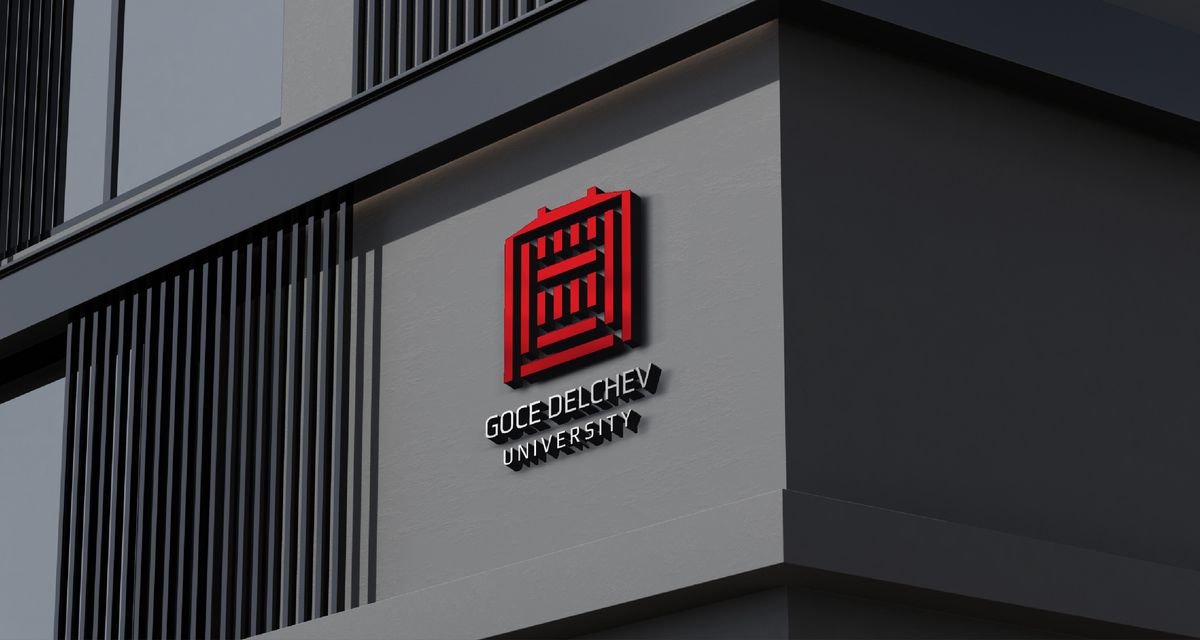 Goce Delcev University kampüsü
